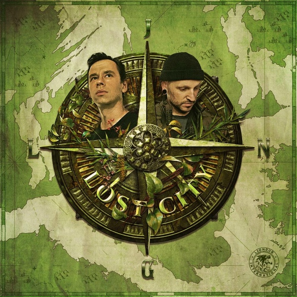 Обложка: Lost City feat. Rider Shafique - Focus