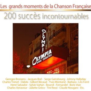 Обложка: Charles Trenet - La mer