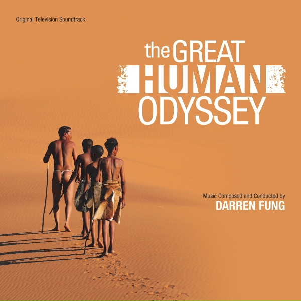 Обложка: Darren Fung - Homo Sapiens