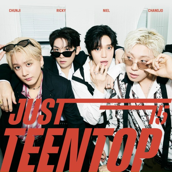 Обложка: TEEN TOP - Home Alone (But U)