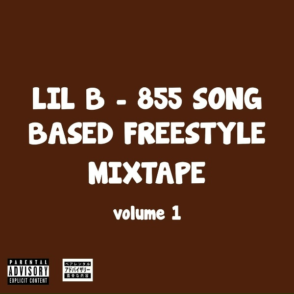 Обложка: Lil B - A Wall Based Freestyle