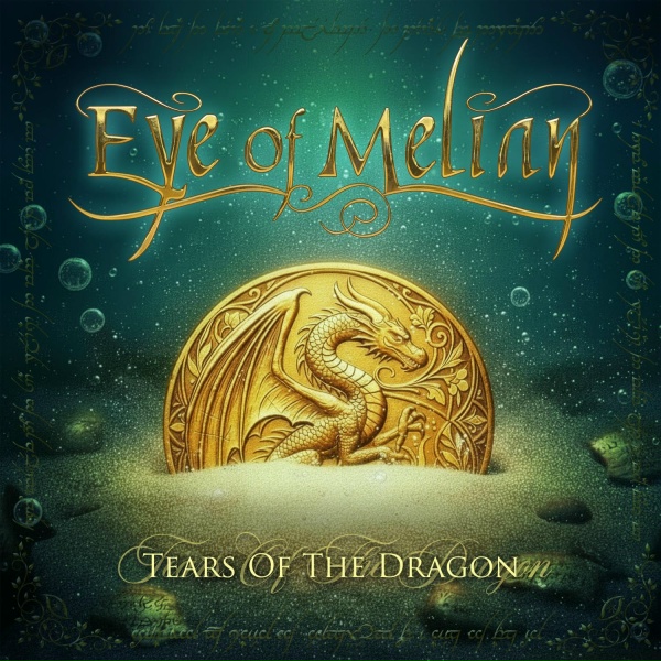 Фото: Eye Of Melian