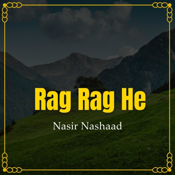 Обложка: Nasir Nashaad - Roshan Nan Ta
