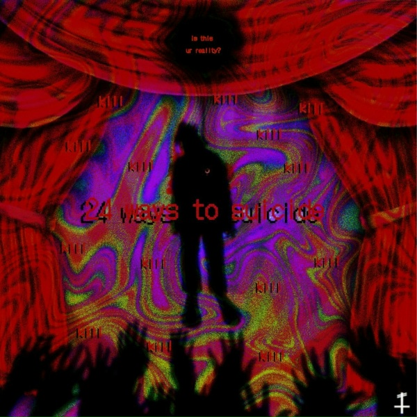 Обложка: VOLVME$ - Decay