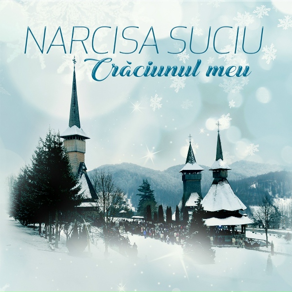 Обложка: Narcisa Suciu - Lasă-Ne Părinte-N Casă