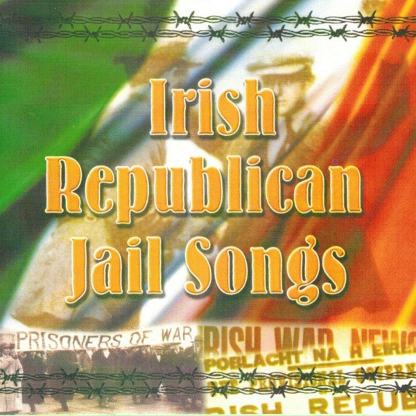 Обложка: The Dublin City Ramblers - The Men Behind the Wire