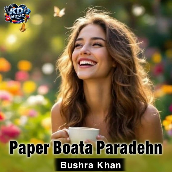 Обложка: Bushra Khan - Paper Boata Paradehn