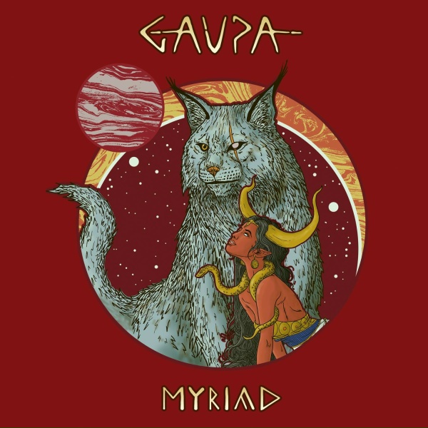 Обложка: GAUPA - Mammon