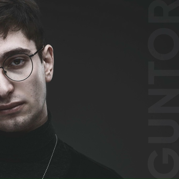 Обложка: guntor - кем я стал