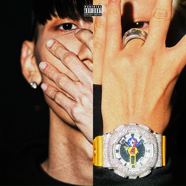 Обложка: Lil Moshpit, Fleeky Bang - Fleeky Season