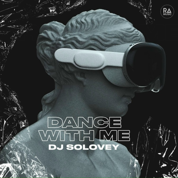Обложка: DJ Solovey - Dance With Me
