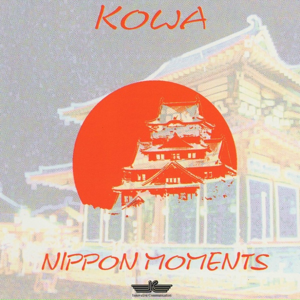Обложка: Win Kowa - Kuroshio