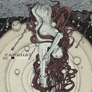 Обложка: FARKHAT - Нелюбимая