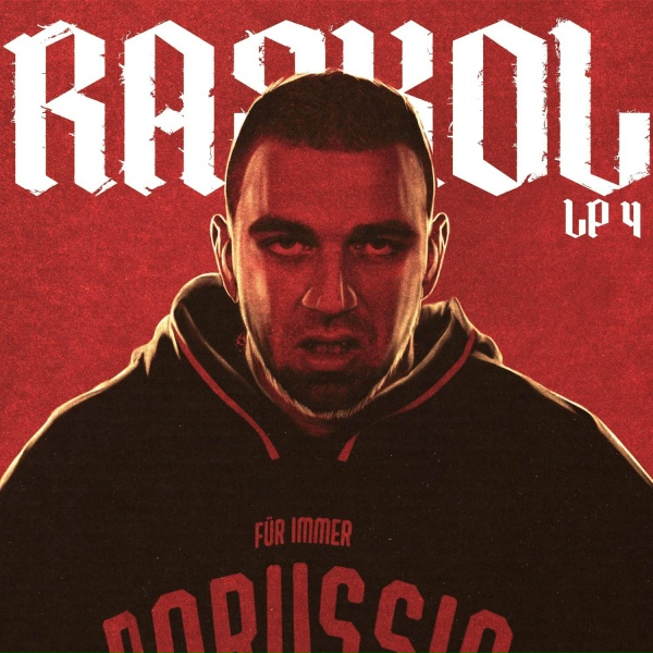 Обложка: RASKOL, Kunteynir, Словетский, Ветл Удалых - По-братски
