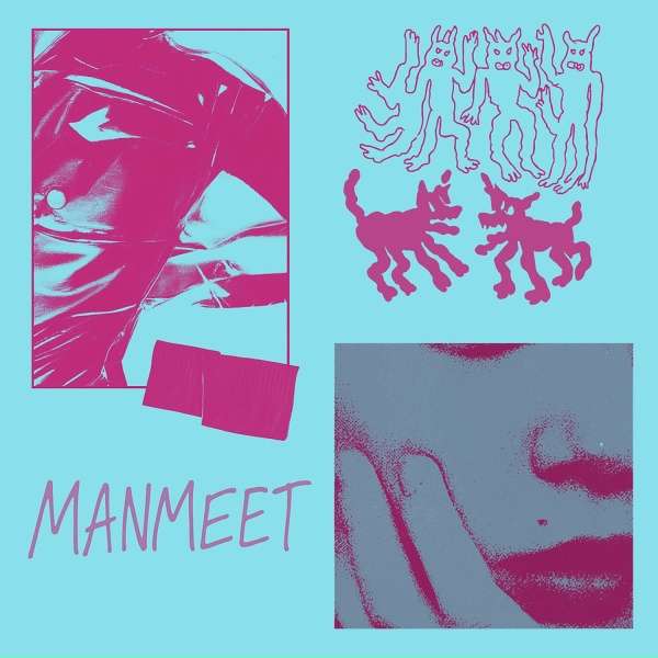 Обложка: manmeet - Dial In
