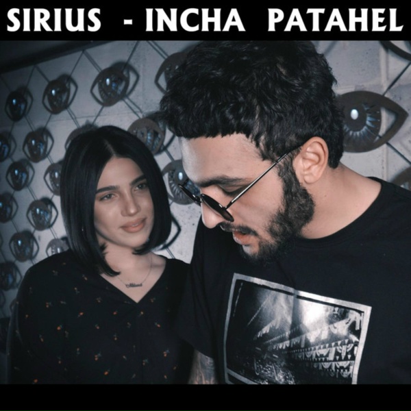 Обложка: Sirius - Incha Patahel