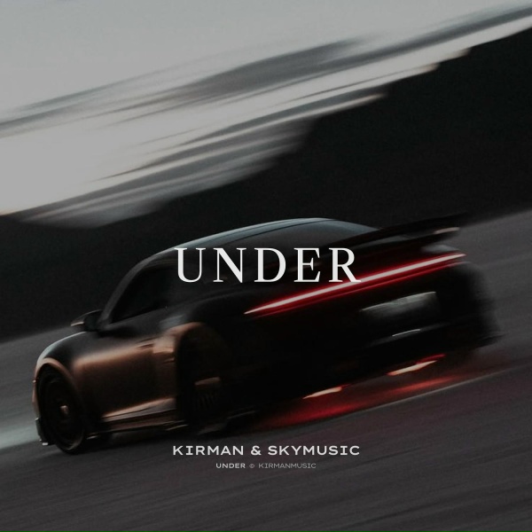 Обложка: KIRMAN, skymusic - Under