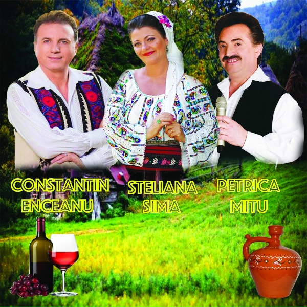 Обложка: Steliana Sima - Vino Doamne Si Ne Scoate