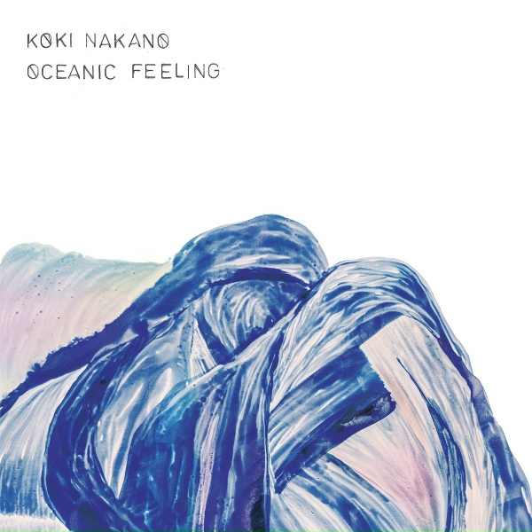 Обложка: Koki Nakano - External Cephalic Version
