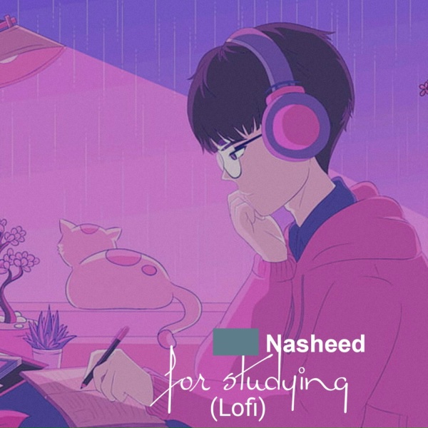 Обложка: Hasan Ahmed feat. Shakir Khan Rahmani - أنجم الله