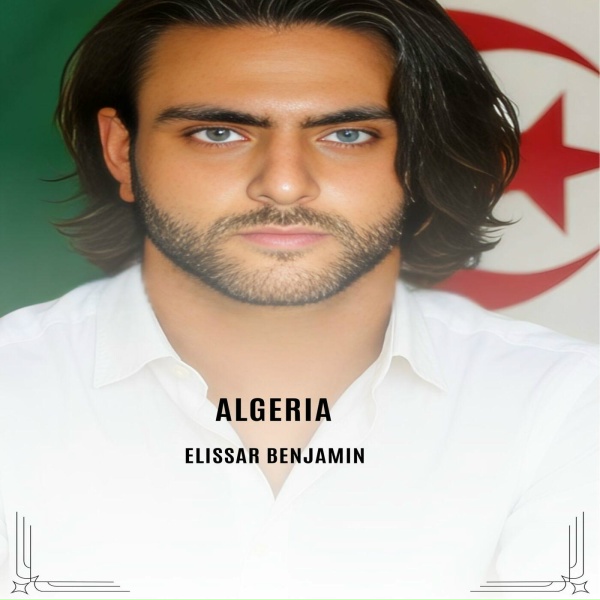 Фото: Elissar Benjamin