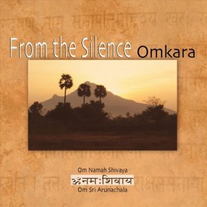 Обложка: Omkara - Remember