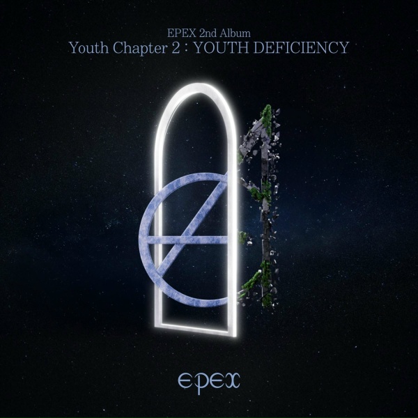 Обложка: EPEX - Attosecond