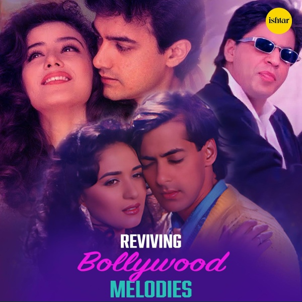 Обложка: Kumar Sanu, Alka Yagnik - Chura Ke Dil Mera