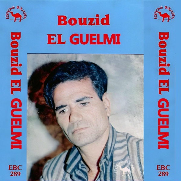 Обложка: Bouzid El Guelmi - kasda kasda