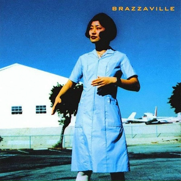 Обложка: Brazzaville - IMF
