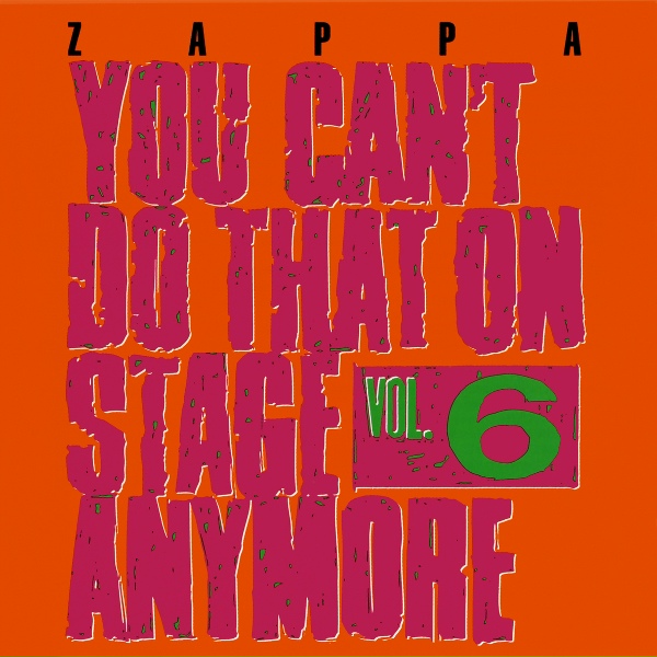 Обложка: Frank Zappa - White Person
