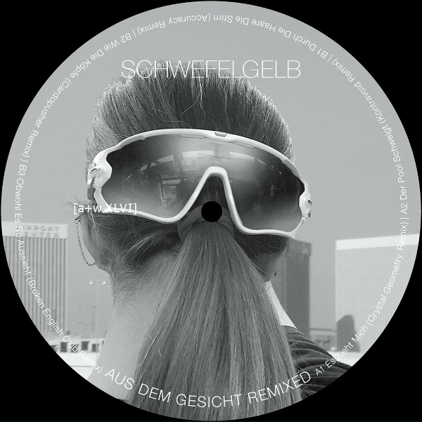 Фото: Schwefelgelb
