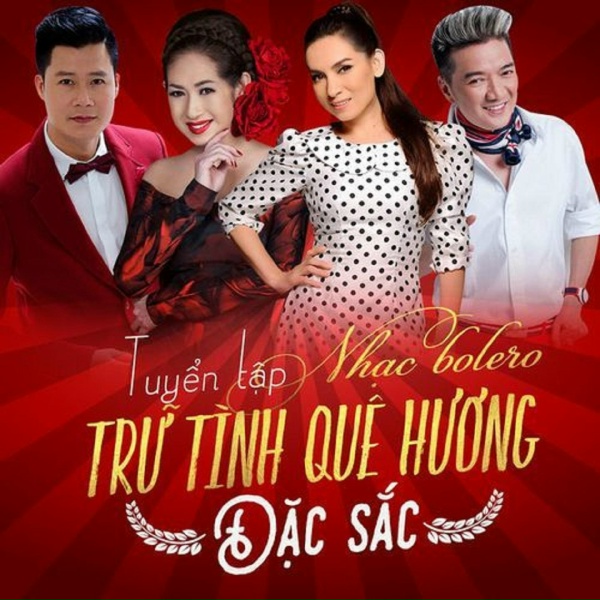 Обложка: Hồ Quang Hiếu - Cánh hồng phai