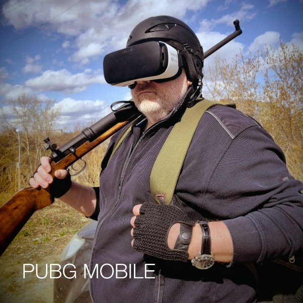 Обложка: Игорь Луканюк - Pubg Mobile