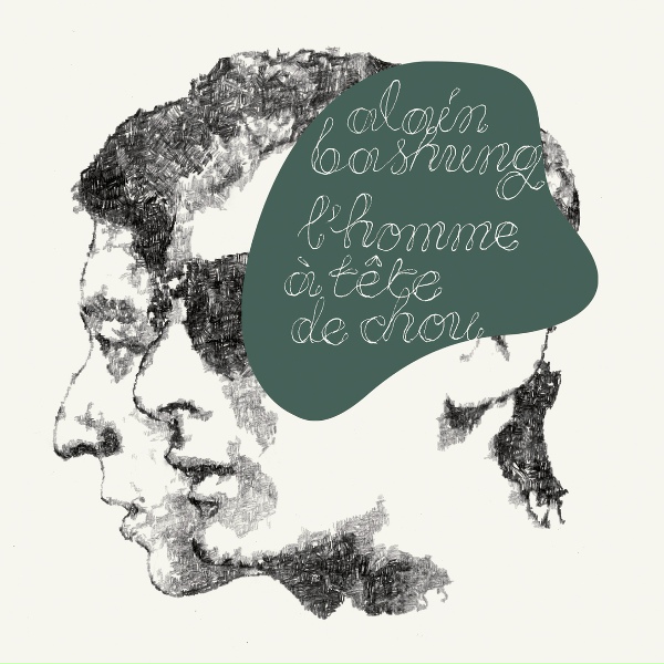 Обложка: Alain Bashung - Premiers Symptômes