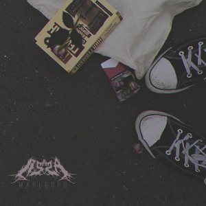Обложка: lissa - Мальборо