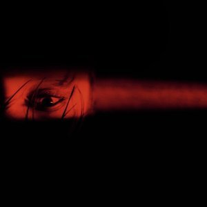 Обложка: DSPRITE - Погоди