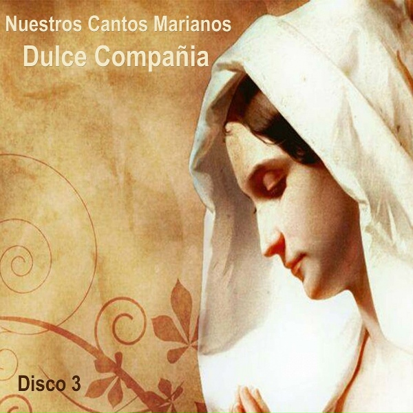 Обложка: Dulce Compañía - Reyna de Paz