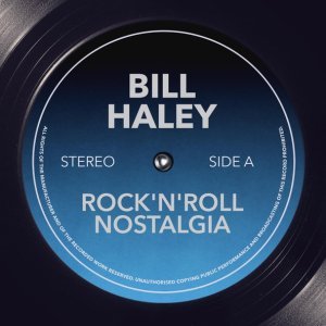 Обложка: Bill Haley - Green Tree Boogie