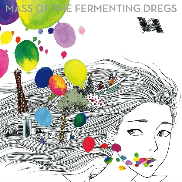 Обложка: Mass Of The Fermenting Dregs - Sanzameku