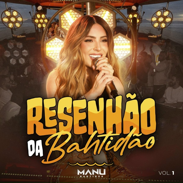 Обложка: Manu - Pedido de Socorro