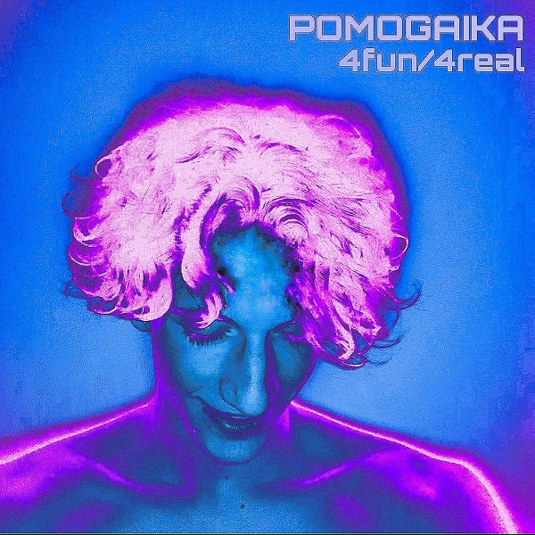 Обложка: POMOGAIKA - Look
