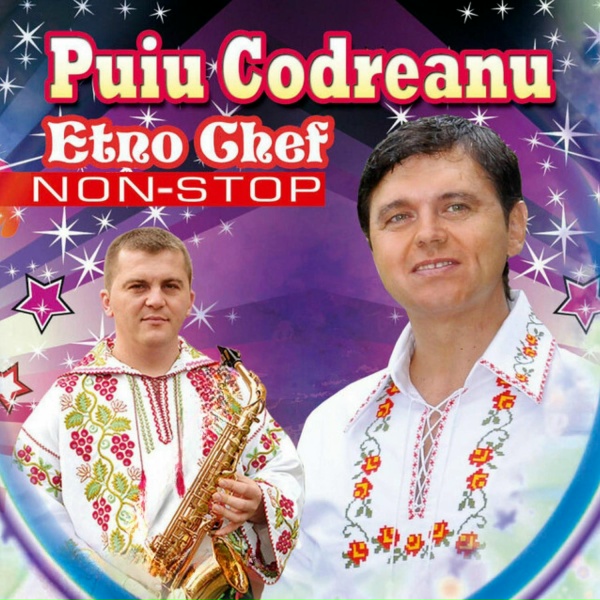 Обложка: Puiu Codreanu - Oriunde Ma Duc in Lume