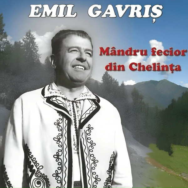 Обложка: Emil Gavriș - Ia Mai Zi Măi, Din Vioara!