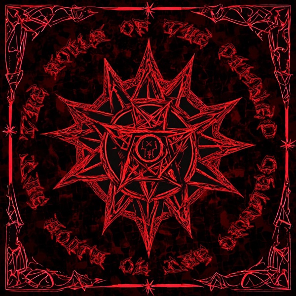 Обложка: KIL KROOK - ABLAZE