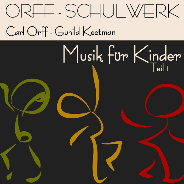 Обложка: Gunild Keetman, Carl Orff - Spielszenen