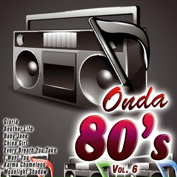 Обложка: Dj in the Night - Dolce Vita