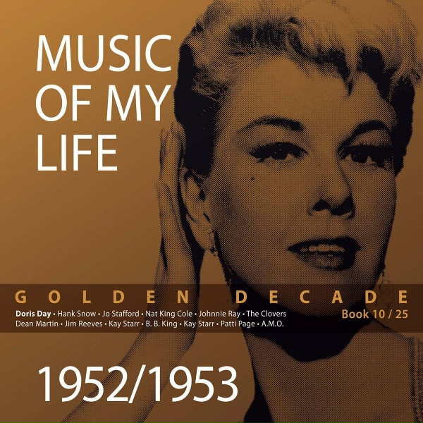 Обложка: Teresa Brewer - Baby, Baby, Baby