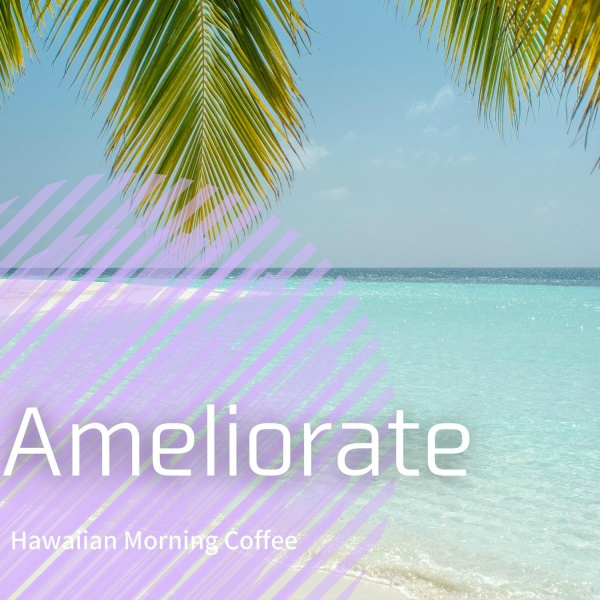 Обложка: Ameliorate - Blue Emerald
