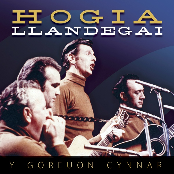 Обложка: Hogia Llandegai - Defaid William Morgan